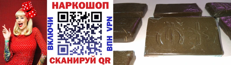 Виды наркотиков купить Кострома АМФ Канабис Меф мяу мяу ГАШИШ A-PVP
