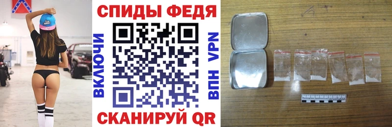 Amphetamine Premium  blacksprut зеркало  Кострома  что такое  