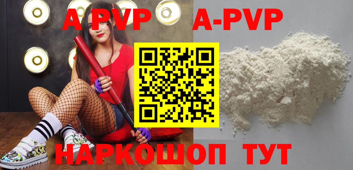 COCAIN  ГАШИШ  ЭКСТАЗИ  Мефедрон кристаллы  NBOMe  Кострома  КЕТАМИН  Вход с VPN 