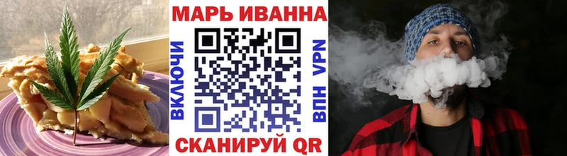 цены МЕГА зеркало Canna-Cookies конопля Кострома