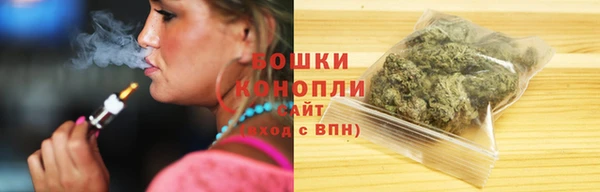 кокаин премиум Абдулино