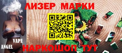 MESCALINE Краснодар