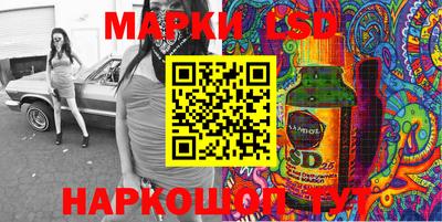 MESCALINE Краснодар