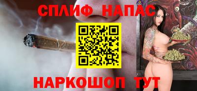 MESCALINE Краснодар