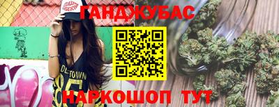 MESCALINE Краснодар