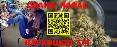 MESCALINE Краснодар