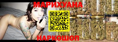 MESCALINE Краснодар