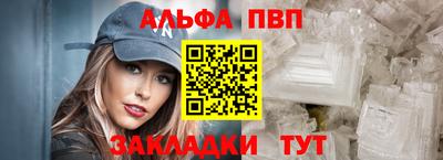 MESCALINE Краснодар
