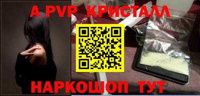 MESCALINE Краснодар