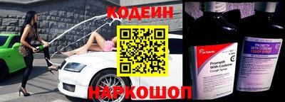 MESCALINE Краснодар