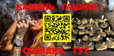 MESCALINE Краснодар