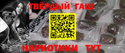 MESCALINE Краснодар