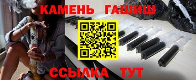 стафф Краснознаменск