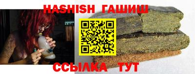 стафф Краснознаменск
