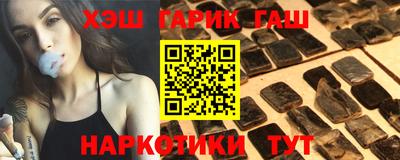 стафф Краснознаменск
