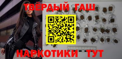 MESCALINE Краснодар