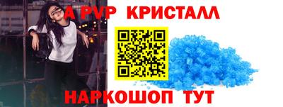 MESCALINE Краснодар