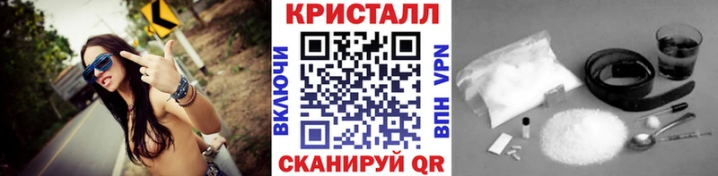 МЕТАМФЕТАМИН винт  закладки  Кострома 