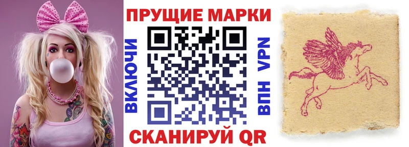 мориарти официальный сайт  купить закладку  Кострома  Марки N-bome 1,8мг 
