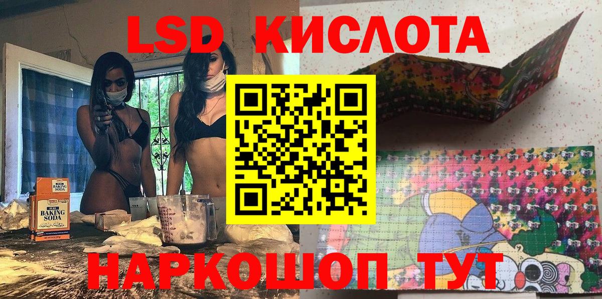 Наркотические марки 1,8мг  Вход с VPN  Кострома  Наркотические марки 1,8мг 